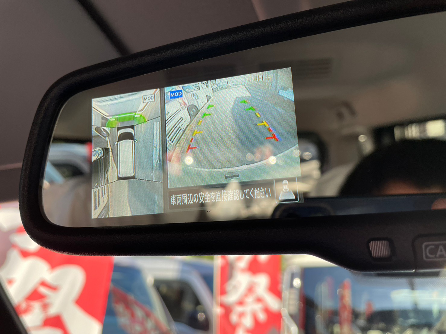 日産 ルークス X